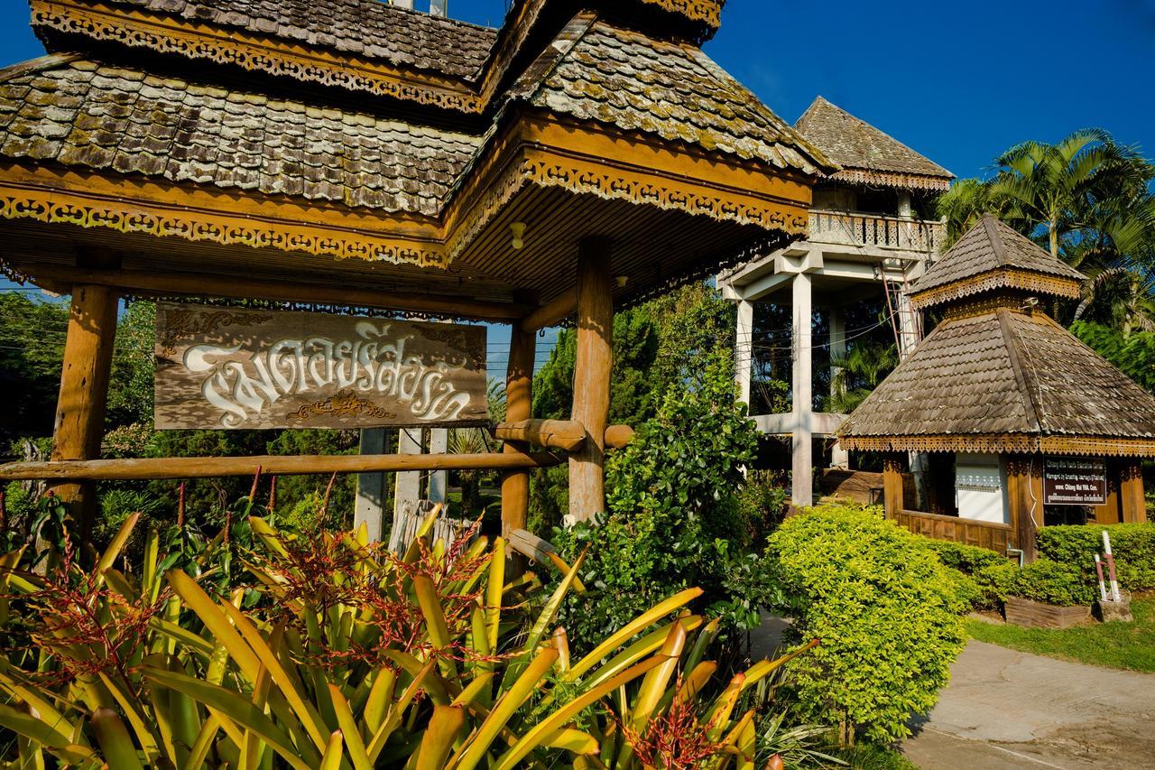Rimdoi Resort Ban Muang Ngai Екстериор снимка