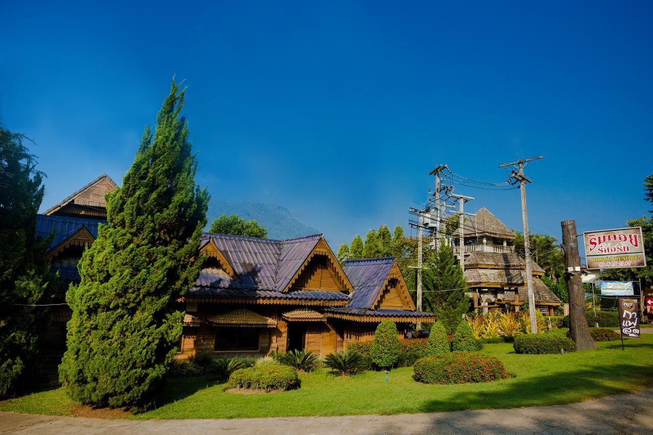 Rimdoi Resort Ban Muang Ngai Екстериор снимка